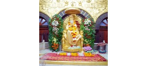 ஸ்ரீசாய்பாபா - சீரடி - மஹாராஷ்ட்ரா